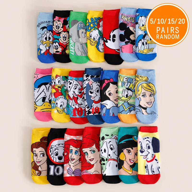 5/10/15/20 Spring/Summer Unisex Cute Cartoon Pattern Multifunctional Soft And Comfortable Casual Breathable Straight Leg Socks