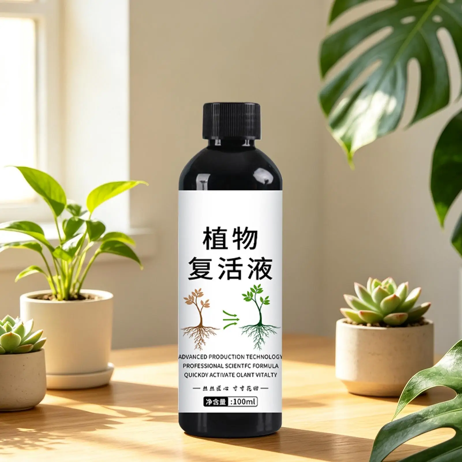 Plant Revitalizer Resurrection Liquid 100ml Fertilizing Liquid Concentrate Fertilizing Liquid Concentrate Plant Promotes Growth