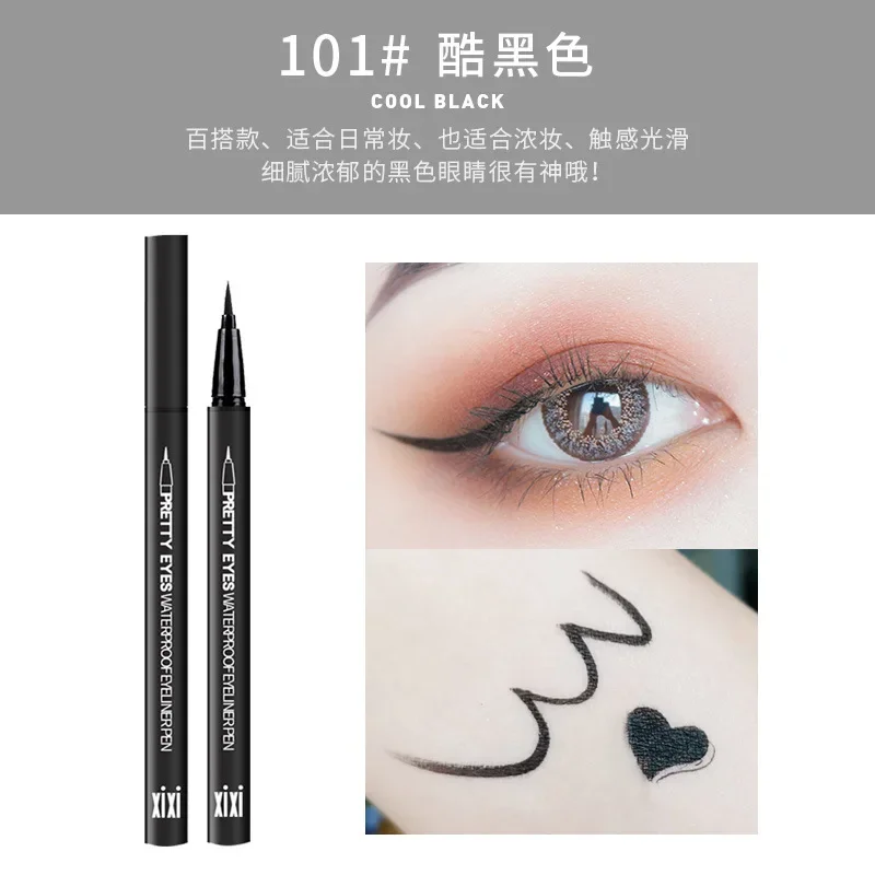 Eyeliner xixi jest wodoodporny, niełatwy do rozmazywania, niełatwy do blaknięcia, długotrwała, szybkoschnąca główka pędzla z miękkim włosiem