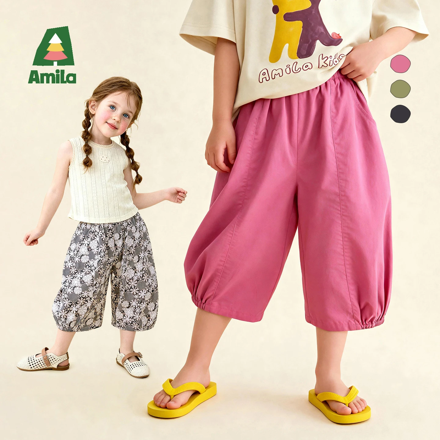 

Детские брюки Amila 2026 Summer New Style с защитой от комаров, удобные, дышащие, мягкие и приятные для кожи, брюки-клеш