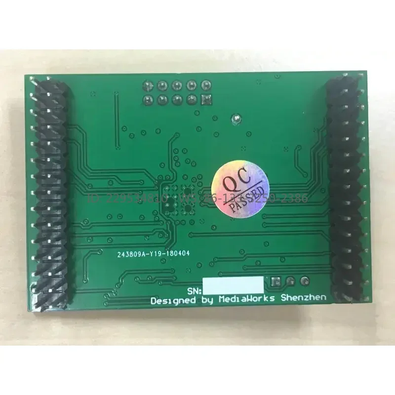 High quality ADAU1452/1466 Core Board (New) 32mm