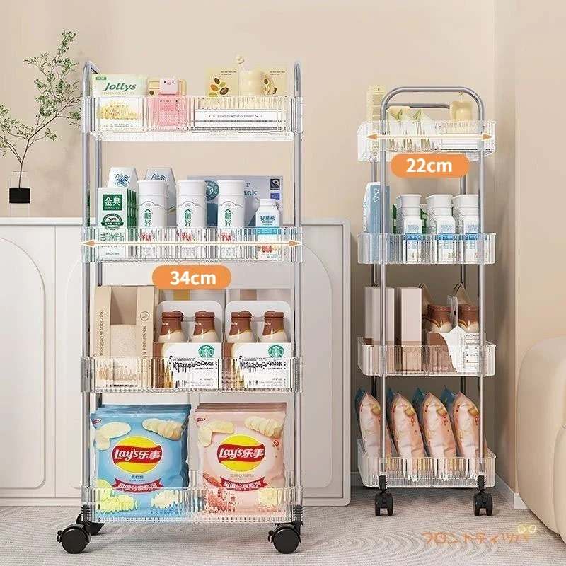 Multi-layer Rolling Cart Acrylic Trolley Storage Rack Multi-purpose Mobile Shelf with Wheels Kitchen Bedroom Bathroom Organizer