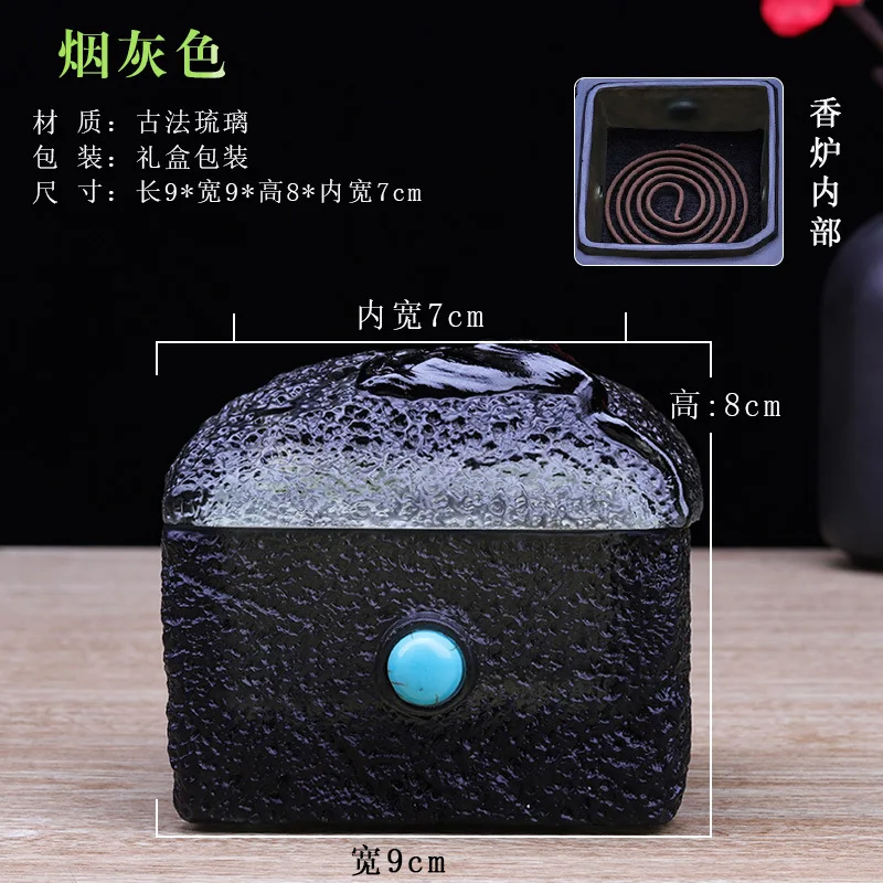Traditional Wax-Resistant Glazed Burner Ornament for Buddhist Altar, Incense , Tea Ceremony, Zen Style Coil Ince