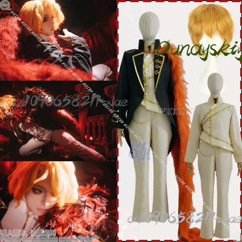 

Аниме-игра Limbus Company, косплей, костюм Санчо, винтажное пальто в дворцовом стиле, брюки, длинношерстный воротник, шаль, вечеринка на Хэллоуин, 코스프레