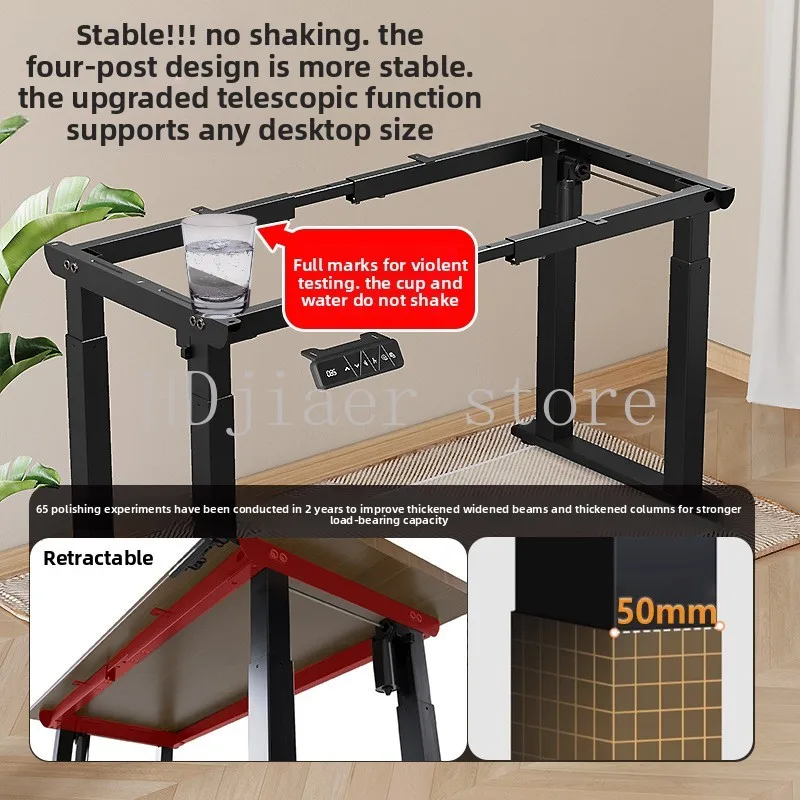 

Home intelligent desktop electric lifting desk frame, adjustable workbench for office desk