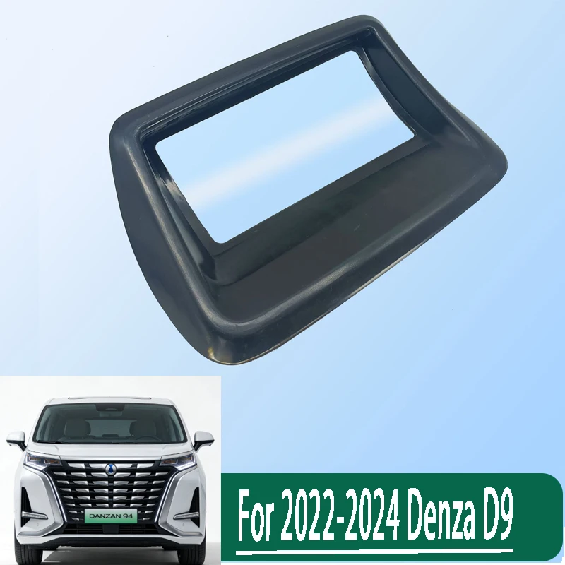 

For 2022-2024 Denza D9 Head-Up Display Protective Frame HUD Protective Cover