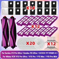 Fit For Eureka J15 Pro Ultra / Eureka J15 Ultra / CUCKOO 쿠쿠 파워클론 AI 2 Vacuum Parts Main Side Brush Filter Mop Cloth Bag