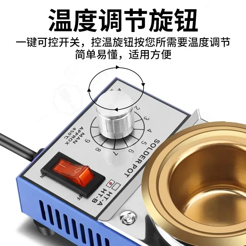 Lead Free Constant Temperature Soldering Pot Adjustable High Power Mini Solder Melting Furnace Electric Tin Dipping Tool