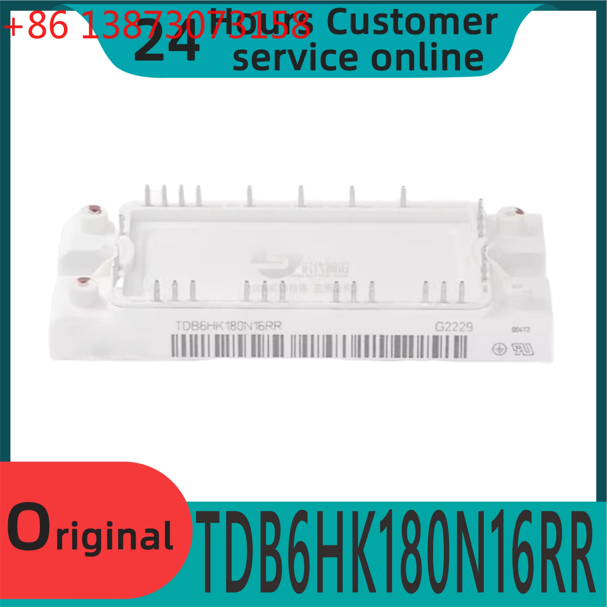 

Новый оригинальный модуль TDB6HK104N16RR TDB6HK180N16RR TDB6HK180N16RR_S48