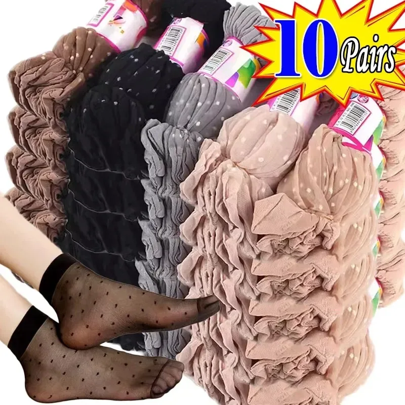 5/10Pairs Ultra-thin Elastic Dot Silk Socks Female Women Summer Black Transparent Stocking Sexy Non-Slip Lace Short Boat Sock