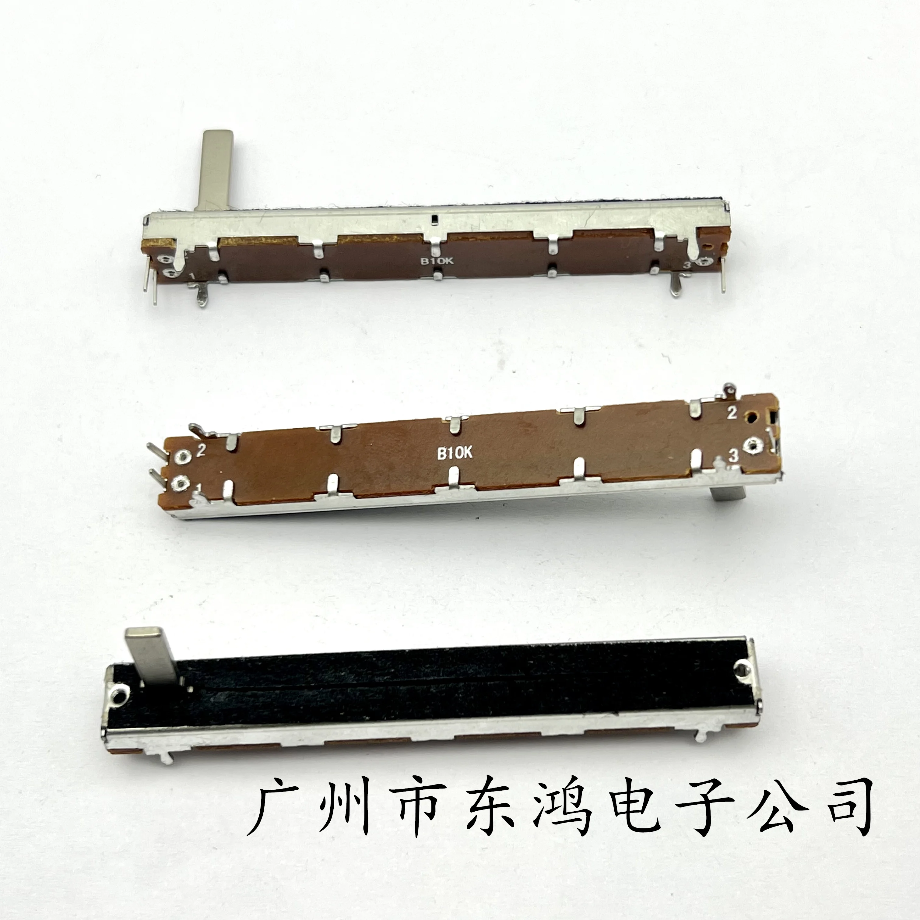 1 PCS mixer push B10K straight slide push-pull potentiometer power amplifier mixer fader 75MM, mono imported carbon film shaft l