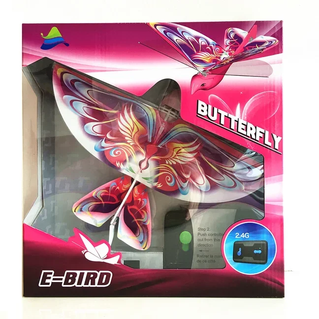 ghz mini drone toy