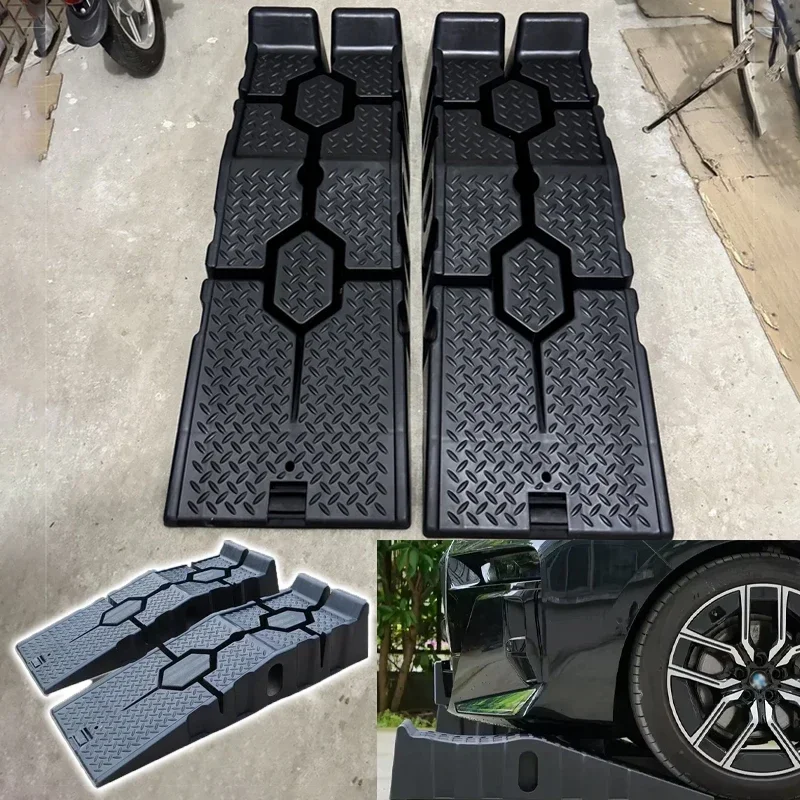 

Car maintenance bracket, anti slip plastic ramp board, ladder oil change ramp, car maintenance tool, maintenance ramp