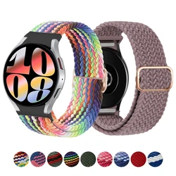 Ремешок для Samsung Galaxy Watch 7 FE 5 Pro 4 6 classic 44 мм 40 мм без зазоров Нейлоновый плетеный спортивный браслет correa Galaxy Watch 7 Ремешок