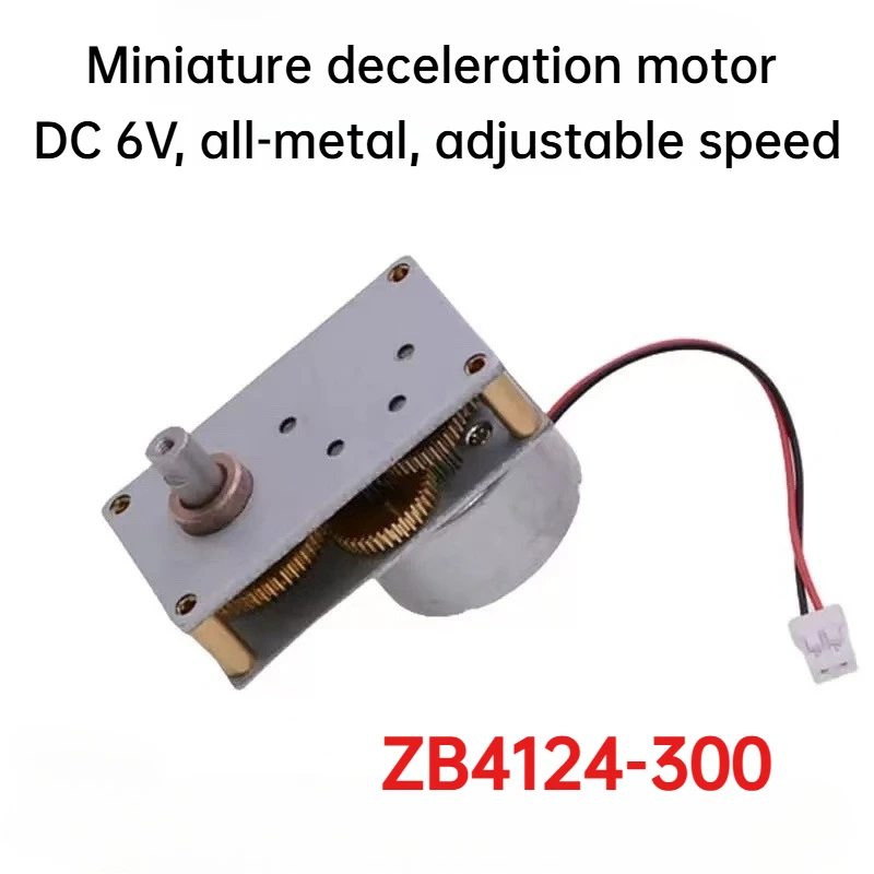 ZB4124 -300 Valve Miniature Metal Gear Slow Gear Reducer Small Motor Motor Speed Support dc 3v 6v high torque CW/CCW 27-203rpm