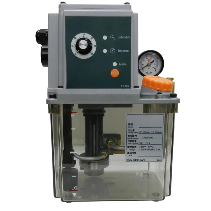ARTAIO ARSB Central Grease System Lubrication