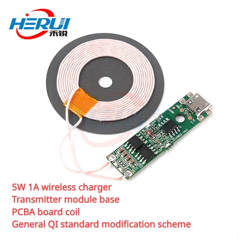 5W 1A wireless charger Transmitter module base PCBA board coil General QI standard modification scheme