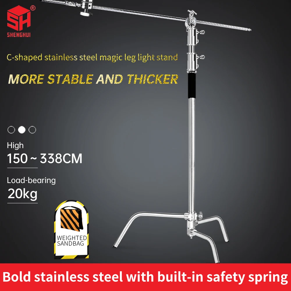 Professional 260cm Stainless Steel Photography Tripod C-Stand Light Stand with Boom Arm  Metal Softbox Studio Lighting Stand