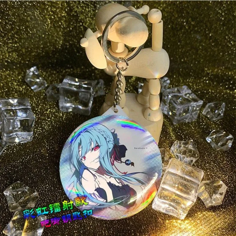 Summerpockets Narus… - image