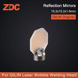 ZDC QILIN Original Reflection Mirrors Reflection Lens With Holder 15.2x15.2x1.6 For QILIN Laser Wobble Welding Head