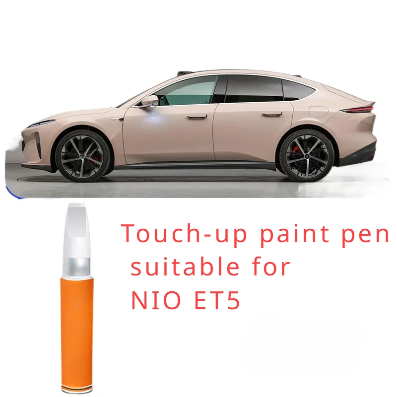 Touch-up paint pen suitable for NIO et5 blue touch-up pen ET5T Weilai deep space black original car paint scratch repair