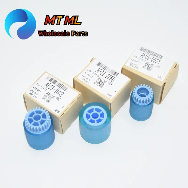 1set AF03-1082 AF03-0081 AF03-2080 Paper Feed Separation Pickup Roller for Ricoh 2051 2060 2075 5500 6000 6001 6002 6500 7000