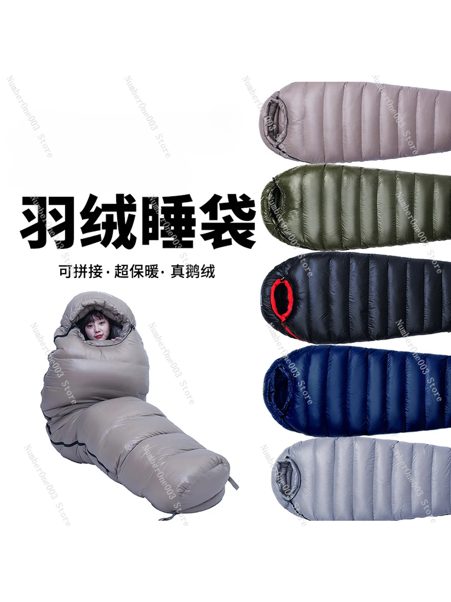 Outdoor Ultralight Double Goose Down Warm Cold Protection, Mountaineering and Camping Stitching, All-Season, Thickening