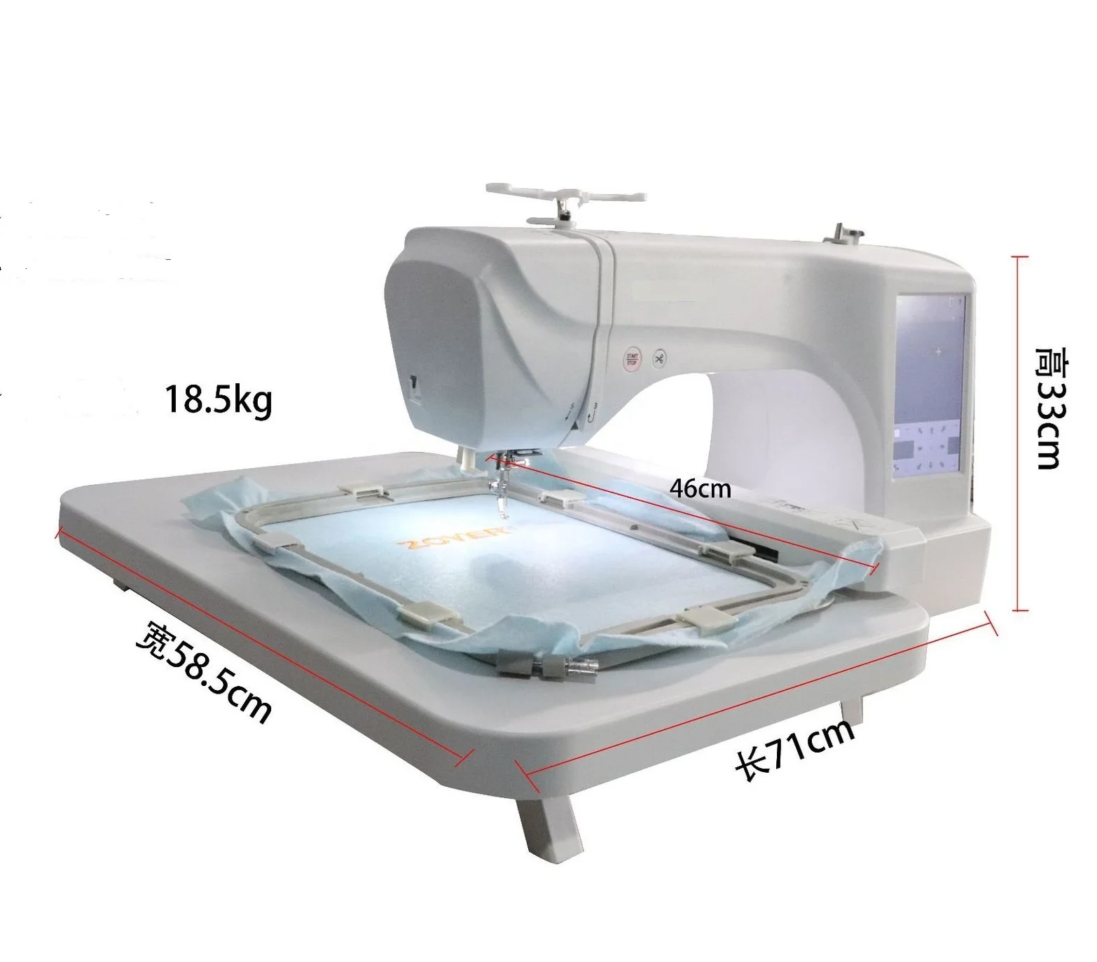 

Household Embroidery Sewing Machine for Crafting Art Home Use