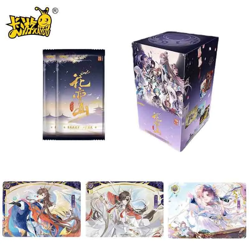 KAYOU Flower Also Mountain Heart of The Moon Cards Series Collection Card Genuine Animation Collection Card Peripheral Toy Gifts
