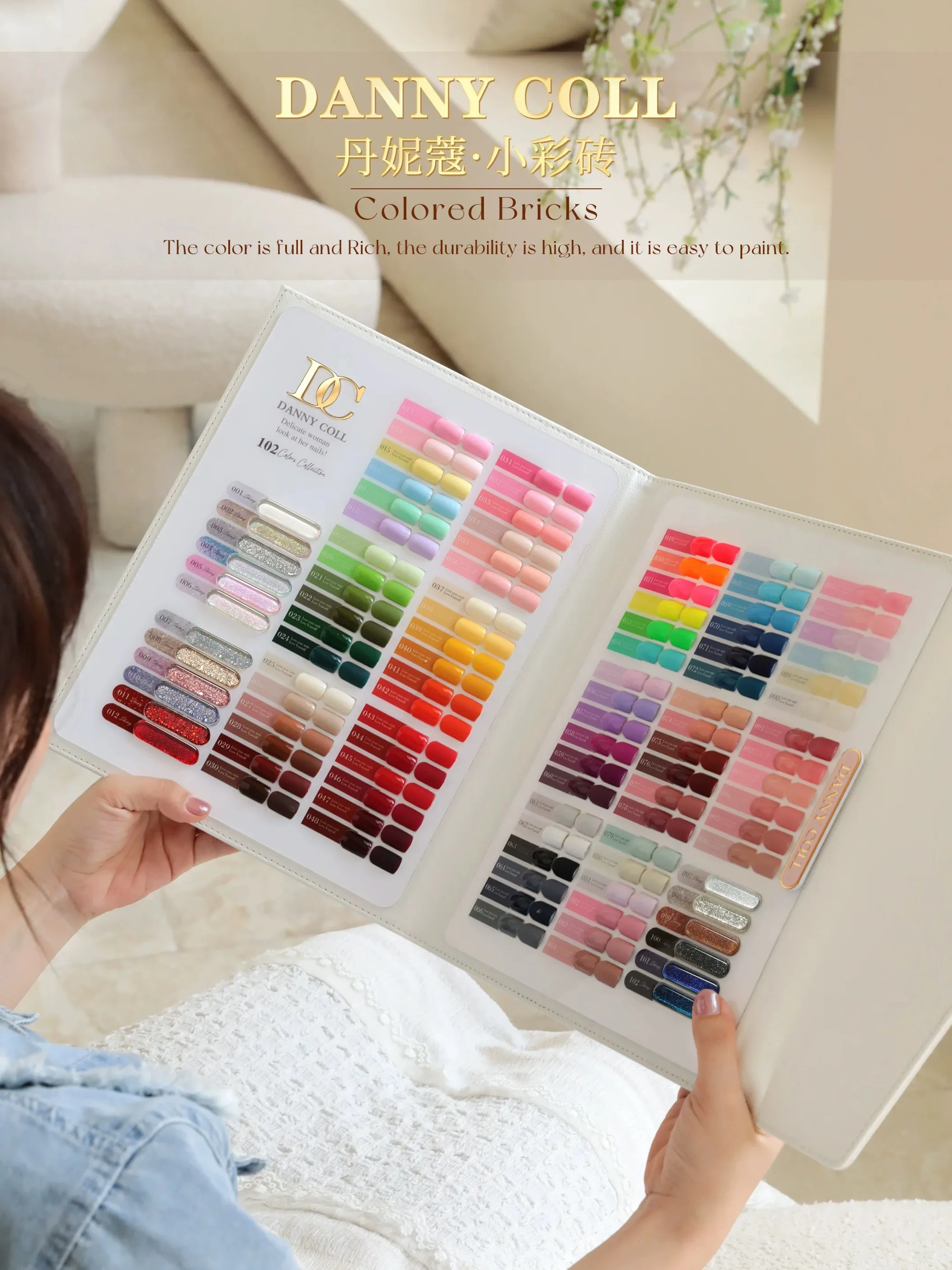 DANNY COLL High-Density 102 Colors Solid Color Flash Nail Gel Set 2025 New Hema-free Tpo-free French Style Nail Salon Wholesale
