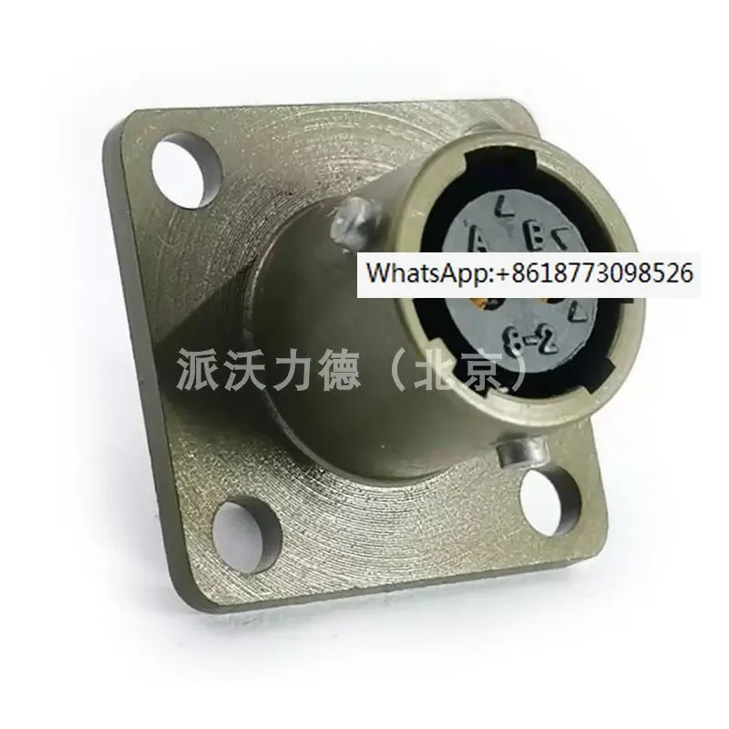 YEONHAB MS3112E8-2S YH3112E8-2S 2-core plug socket importé de Corée du Sud