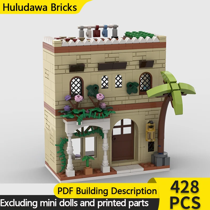 

Модель с видом на улицу MOC, строительные кирпичи, город, жилое здание, модульная технология, детские праздничные подарки, сборные игрушки, костюм