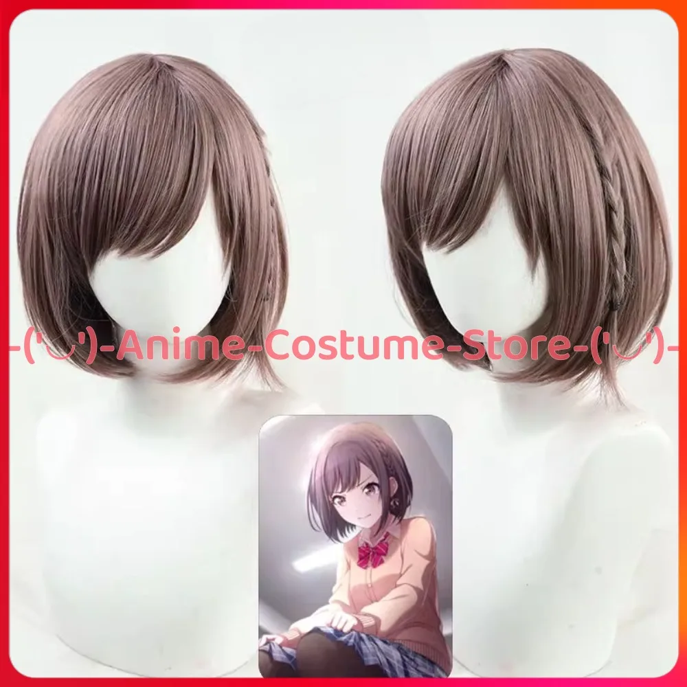 

Project Sekai Enanan Shinonome Ena Cosplay Wig Anime Game Character Halloween Carnival Party Wigs Heat Resistant Synthetic Hair
