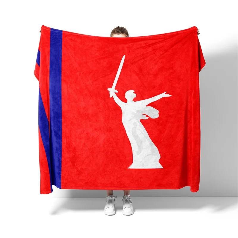 Aertemisi Volgograd Oblast Russia Russian Federation Pet Blanket for Small Medium Large Dog Cat Puppy Kitten Couch Sofa Bed