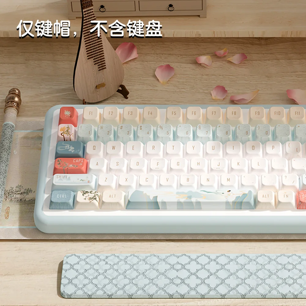 Rêve retour à Dunhuang, capuchon de clavier à thème original, hauteur MDA, ensemble complet