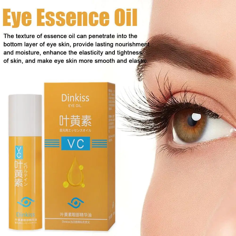 

Lutein Firming Anti-wrinkle Eye Essence Oil Improves Dullness and Fades Eye Lines and Dark Circles Anti-wrinkle Essence 8ml