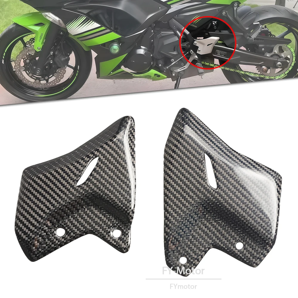

Защитная накладка на заднюю часть мотоцикла (защита пятки) для Kawasaki Ninja 650 Z650 Z 650 NINJA 2017-2025, карбоновая защита подножки
