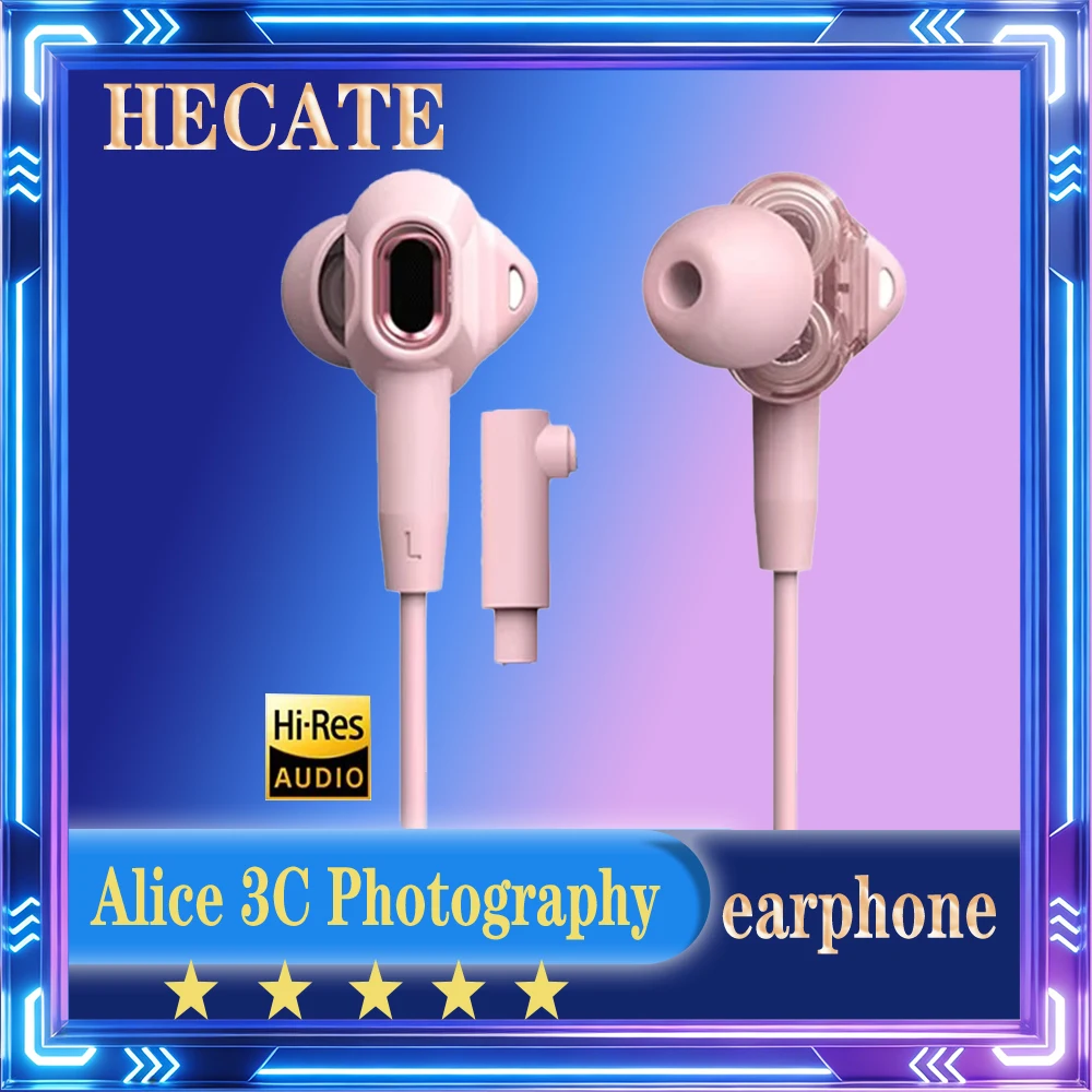 

Игровые наушники HECATE с проводным управлением, HI-RES, внутриканальные, с низкой задержкой, для киберспорта, с двойной динамической катушкой, HIFI, без потерь качества звука