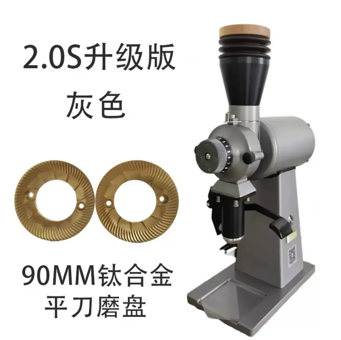 Moedor italiano, perfurador manual elétrico, moedor de feijão comercial