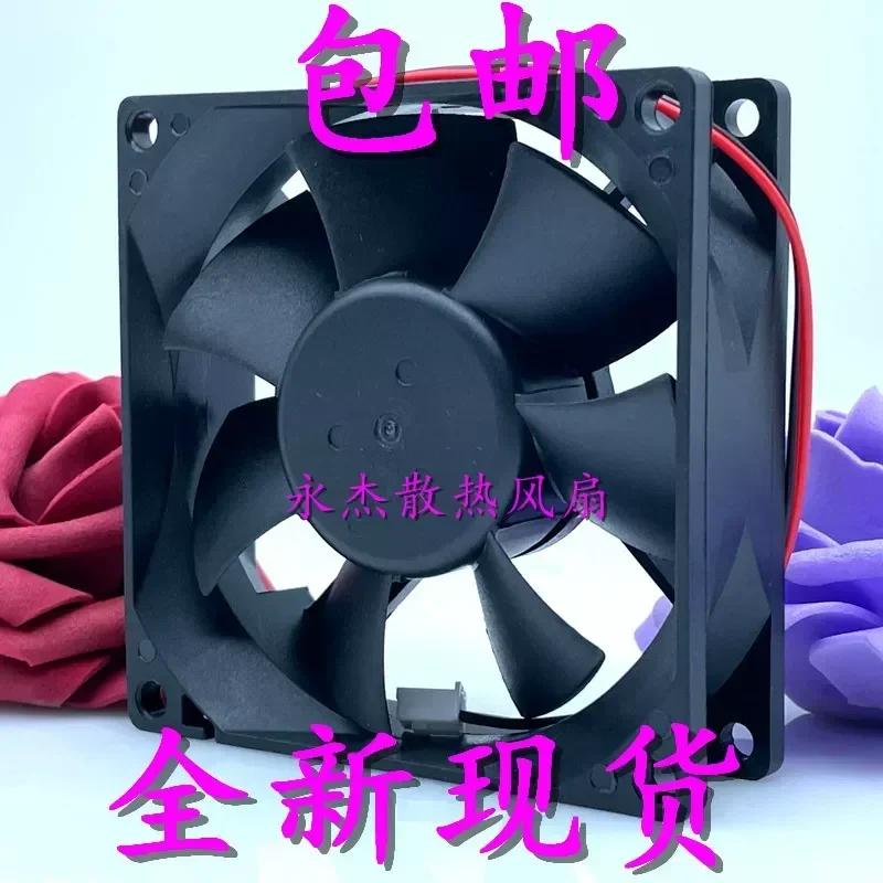 for OXTS8025D24 80x80x25mm DC 24V 0.3A Electric Welding Machine Exhaust Cooling Fan 8CM