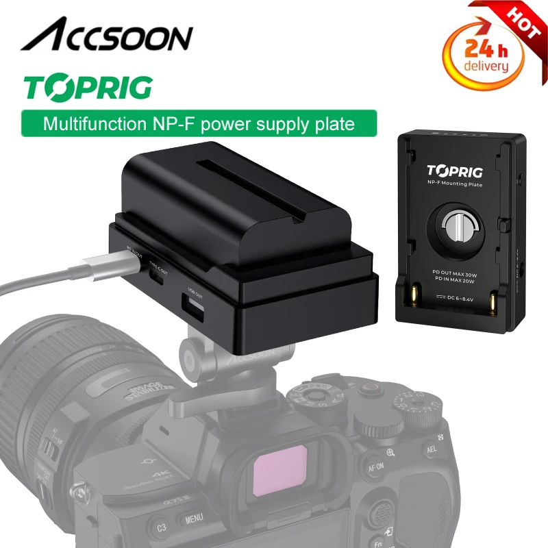 ACCSOON Toprig ACC04-P NP-F Power Supply Plate 20 USB-C Fast Charger For Sony NP-F Series Battery Adapter Plate Accessories