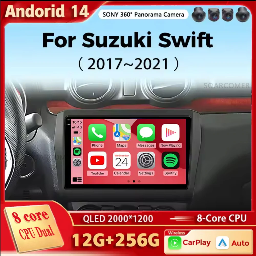 Android 14 Multimedia Player For Suzuki Swift 2017-2021 Carplay Android Auto Radio Car Radio 4G WiFi GPS DTS DSP 48EQ 2 Din DVD