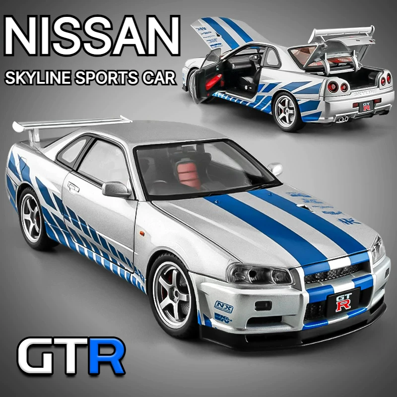 1:18 Scale Alloy Nissan GTR SKYLINE Cars Models Diecast Toys 4 Doors Opened Slide Forward Miniature Supercars Hobby Decorations