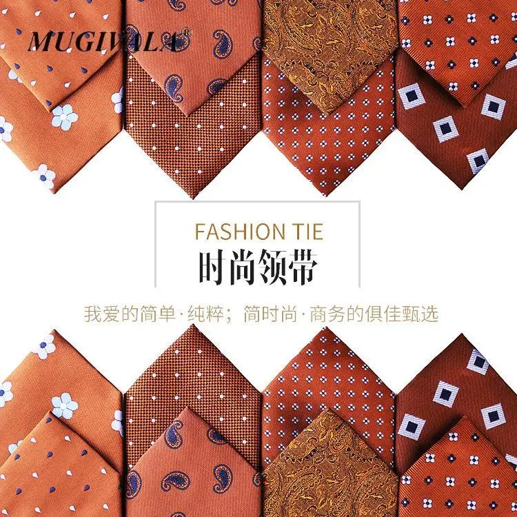 New Orange Red Business Tie Men Formal Fashion Polyester Tie Spring Color 7.5cm Width Neck Tie For Men