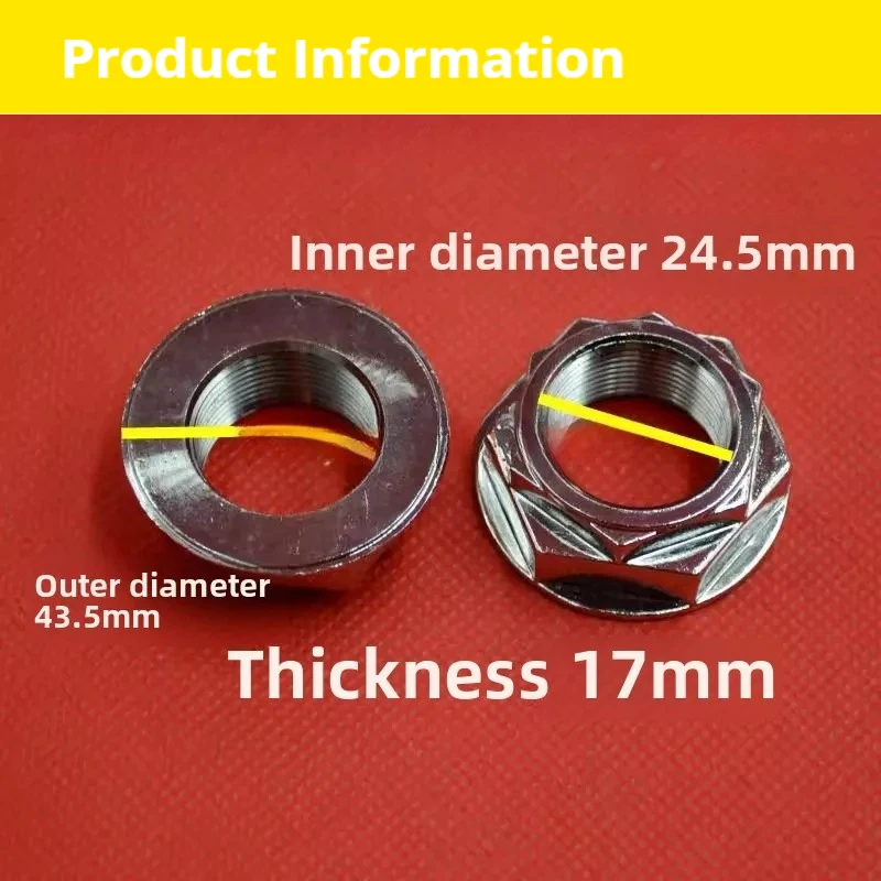 1PC Suitable for LG inverter washing machine DD clutch nut