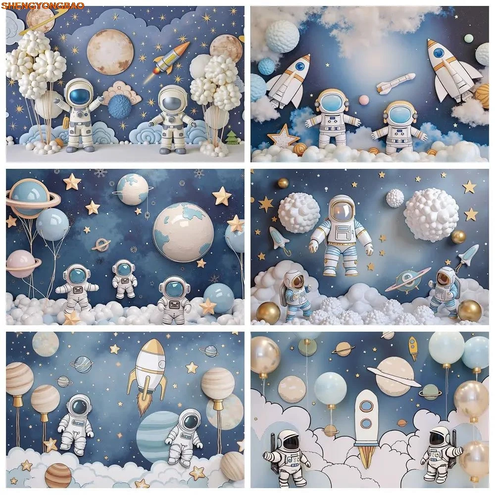 

Astronaut Boy Birthday Decoration Background Photozone Cloud Blue Universe Backdrop Baby Shower Studio Photography Sets
