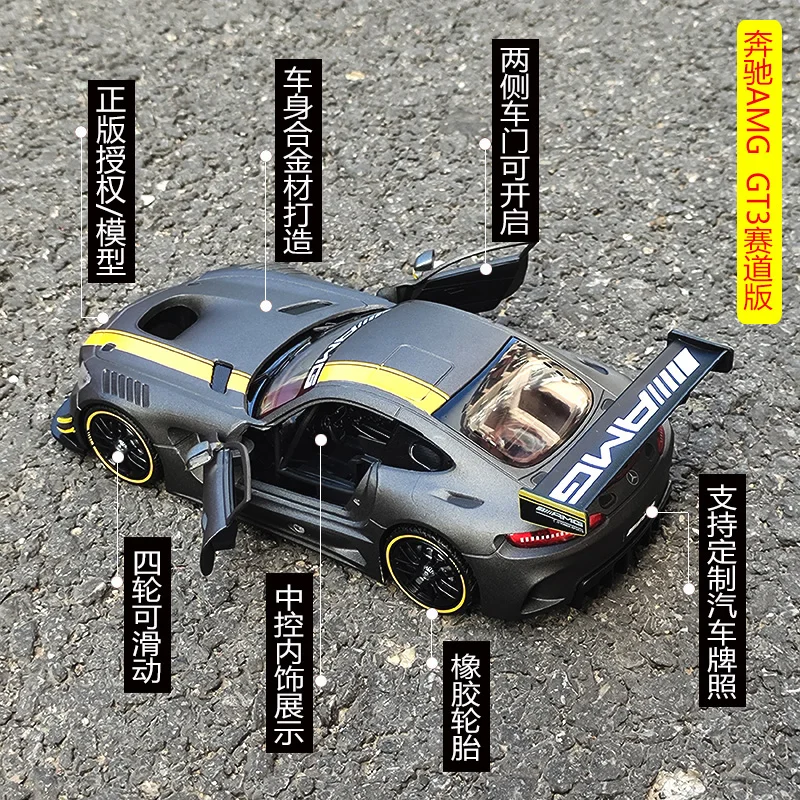 Motornax 1:24 Mercedes-Benz AMG GT3 Alloy Car Diecasts & Toy Vehicles Car Model Miniature Scale Model Car Toys For Children