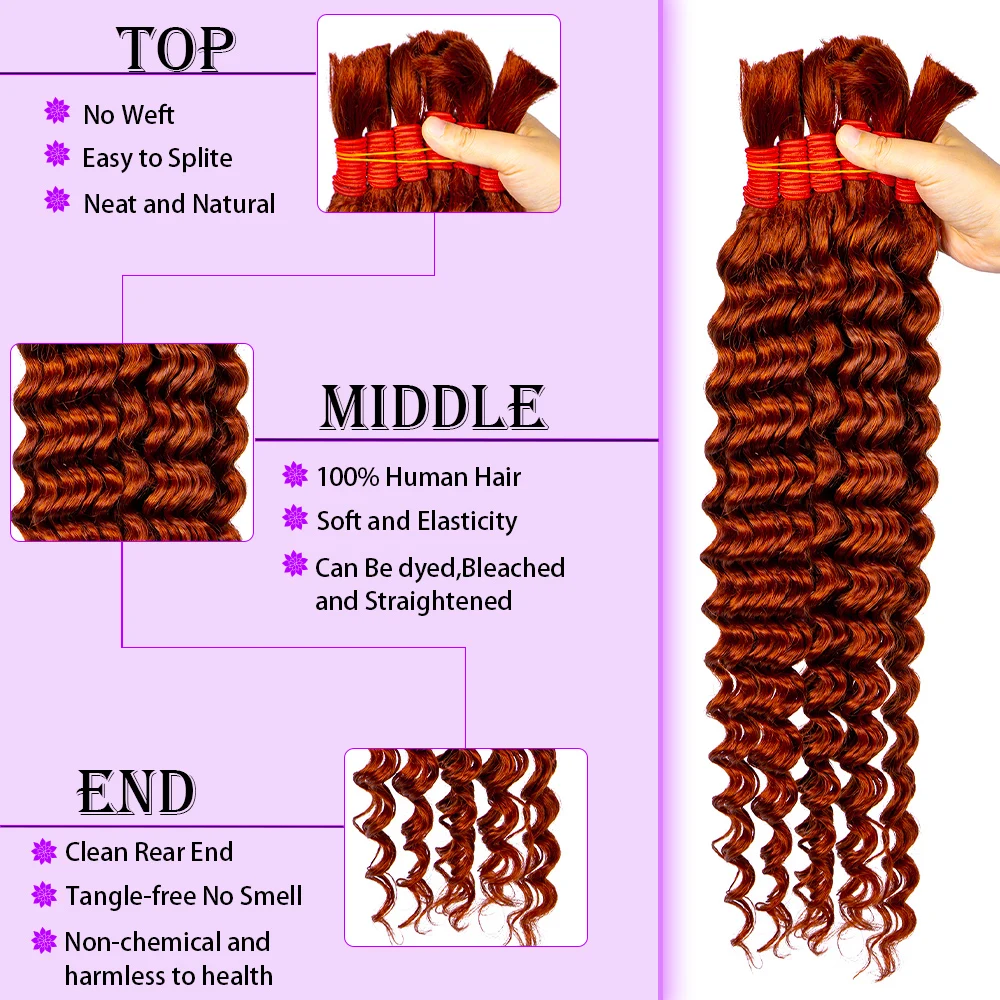 350# Ginger Orange Deep Wave Human Hair Bulk for Boho Braids Curly Human Hair No Weft for Braiding Virgin Hair for Extensions