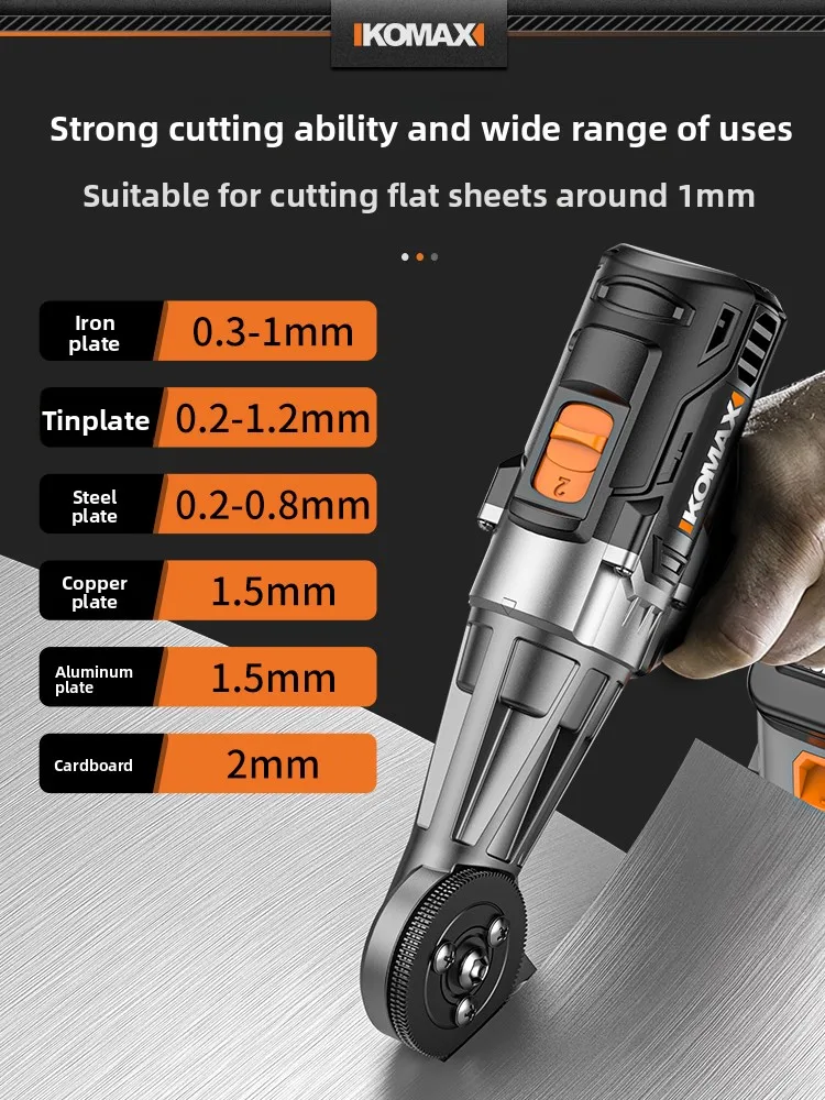 Industrial Grade Lithium Battery Handheld Electric Iron Shears Rechargeable Metal Sheet & Steel Tile Cutting Scissors