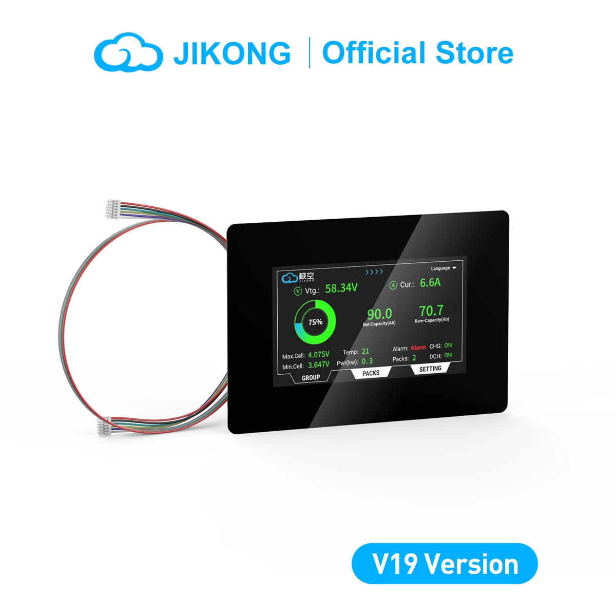 JIKONG JKBMS V19 4.3 INCH LCD Smart Touch Screen Display UART